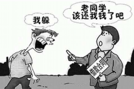 中阳讨债公司如何把握上门催款的时机